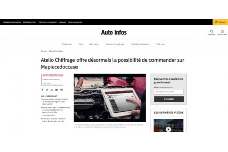 Auto Info: Atelio Chiffrage offre désormais la possibilité de commander sur Mapiecedoccase